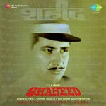 Prem Dhawan Songs MP3 Download